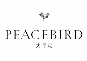 寧波太平鳥時尚服飾股份有限公司 寧波太平鳥時尚服飾股份有限公司