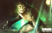 蜥蜴人[現實蜥蜴人]