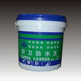 廚衛防水王 廚衛防水王