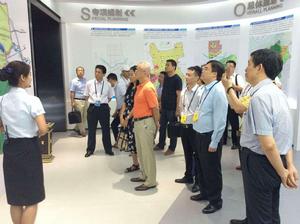 臨潼規劃綜合展示館