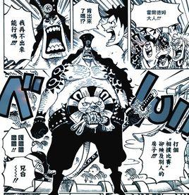 霍爾德姆 霍爾德姆