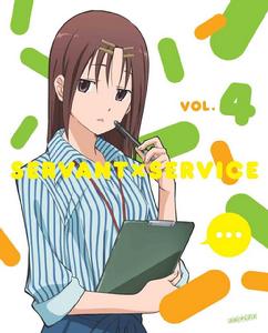 跟班Ⅹ服務[A-1 Pictures改編的電視動畫]