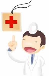 住院補貼保險 住院補貼保險