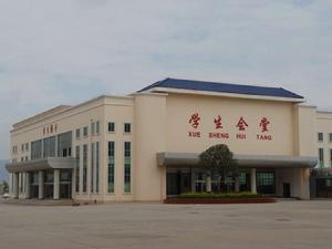 曲靖市麒麟高級中學 曲靖市麒麟高級中學