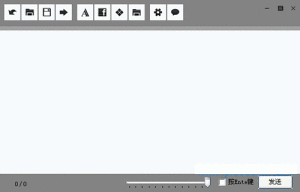 偷字精靈 偷字精靈