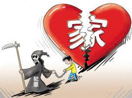 青少年社會化 青少年社會化