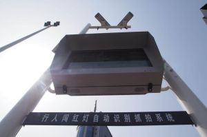 抓拍神器 抓拍神器