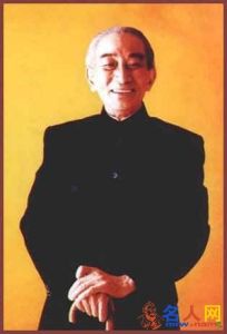 《黃葉閒談》 《黃葉閒談》