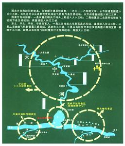 長江三峽風景區