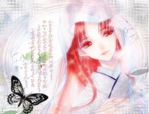 離別的歌 離別的歌