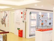 重慶送子鳥醫院