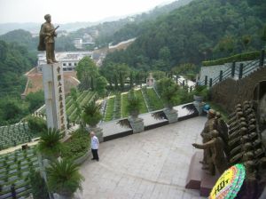 南山龍園軍魂園