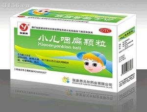 小兒牛黃顆粒 小兒牛黃顆粒