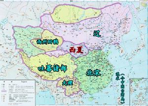 宋遼金元時期中國國土上各勢力分布圖