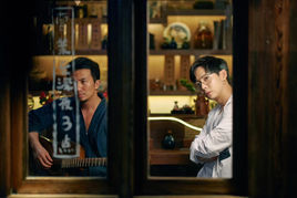 情緒料理 情緒料理