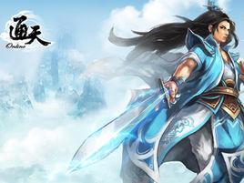 通天Online[國產2D橫版動作網遊通天Online]