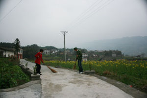 三清廟村 三清廟村