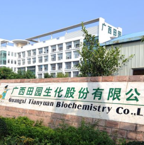 廣西田園生化股份有限公司 廣西田園生化股份有限公司