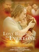 《愛無專屬》 《愛無專屬》