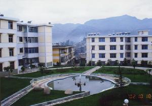 四川省會理縣第二中學 四川省會理縣第二中學