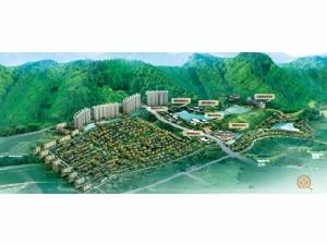 重慶恆大金碧天下 重慶恆大金碧天下