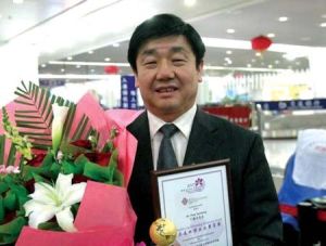 丁建忠[高級經濟師]