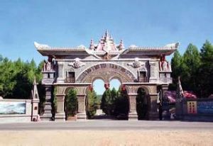 布蘇里度假山莊 布蘇里度假山莊