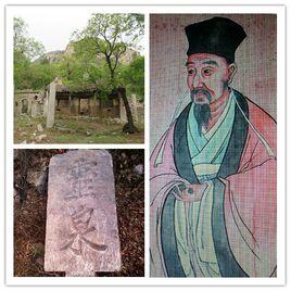 寒食靈泉宴集序 寒食靈泉宴集序