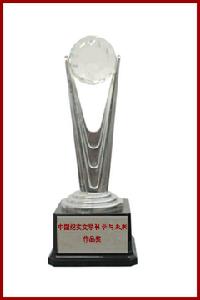 2002年第二屆中國紀實文學“科學與未來”作品獎