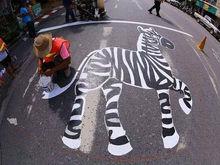 斑馬線[人行橫道線]