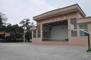 屏山二村 屏山二村