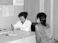 維生素B2缺乏症