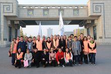 愛心小天使是走進城市