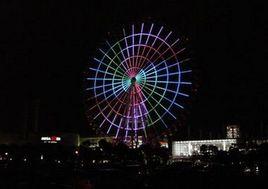 台北美麗華百樂園摩天輪 台北美麗華百樂園摩天輪