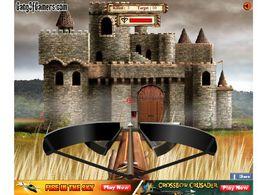 強弩之箭 強弩之箭