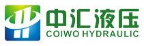 中匯液壓 中匯液壓
