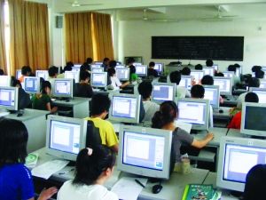 漳州吉馬印刷職業技術學院