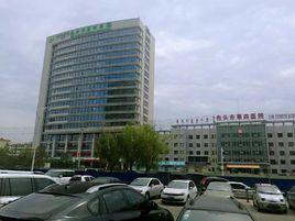 包頭市第四醫院 包頭市第四醫院