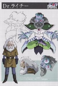 萊基博士 萊基博士