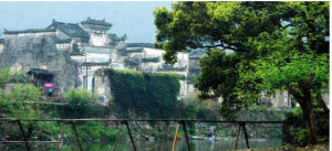 高嶺瑤里風景名勝區 高嶺瑤里風景名勝區