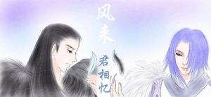 圖片畫師百度ID:阿妞妞子