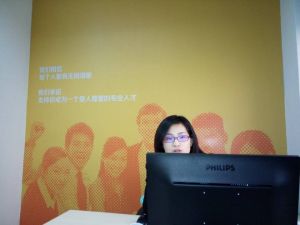 北大青鳥學士後校區 北大青鳥學士後校區