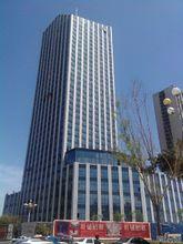 吉林[吉林省地級市]