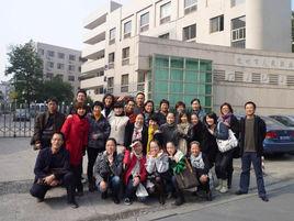 鄞州藝術學校 鄞州藝術學校