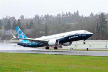 波音公司[美國航空航天製造公司]