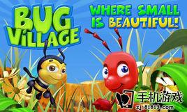 Bug Village Bug Village