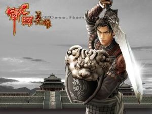 戰國英雄 戰國英雄