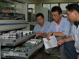 西安華信鐵路技術有限公司 西安華信鐵路技術有限公司