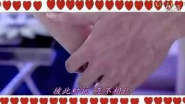 華麗戰場 華麗戰場