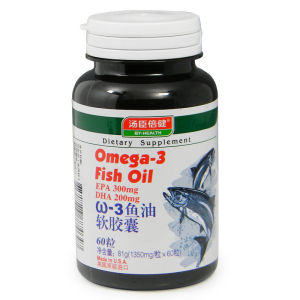 湯臣倍健深海魚油膠囊 湯臣倍健深海魚油膠囊